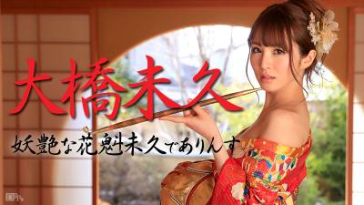 国产精品一二三区在线观看