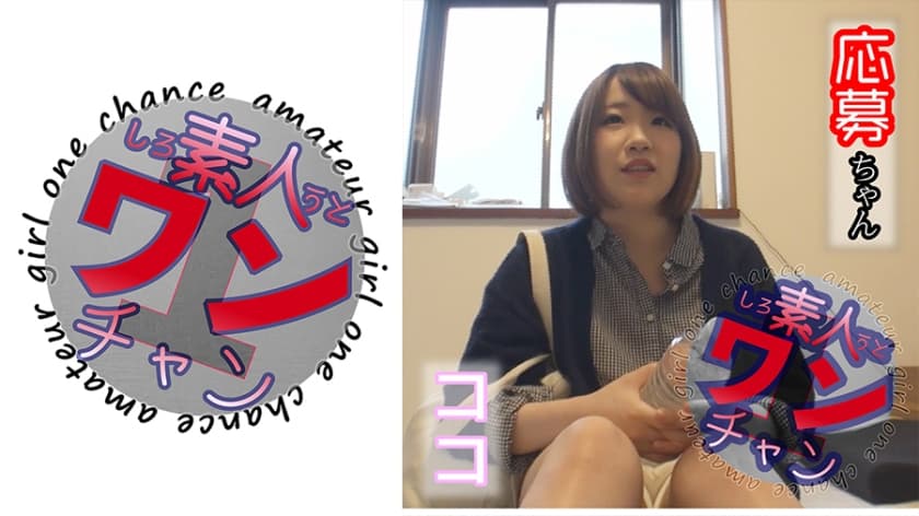 湿润紧致np高h
