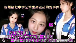 男男h肉