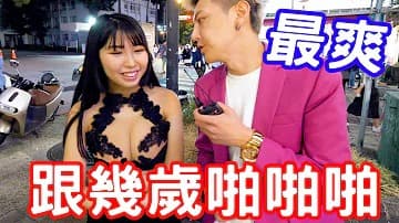 伊人av