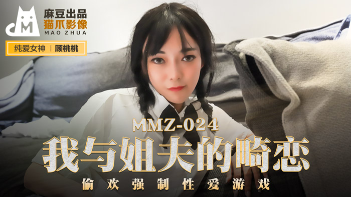 人人人澡视频淫淫淫视频