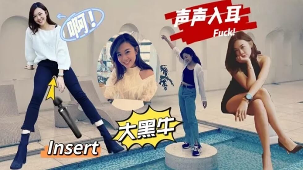 大尺度无删减版在线观看