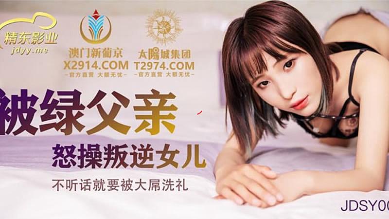 百娱影视