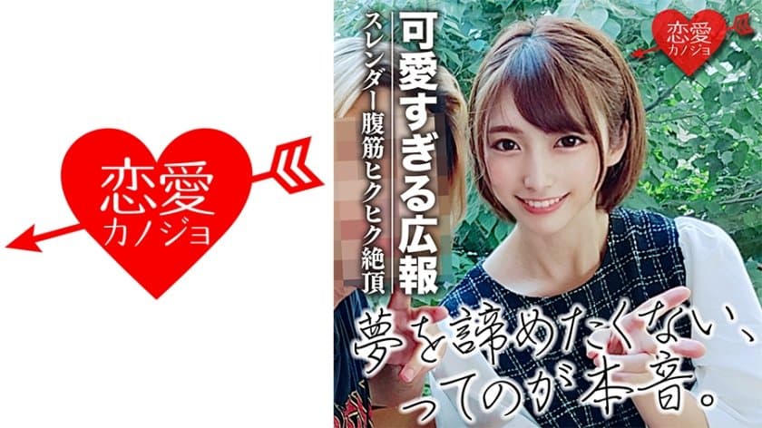 麻豆视频传媒二区