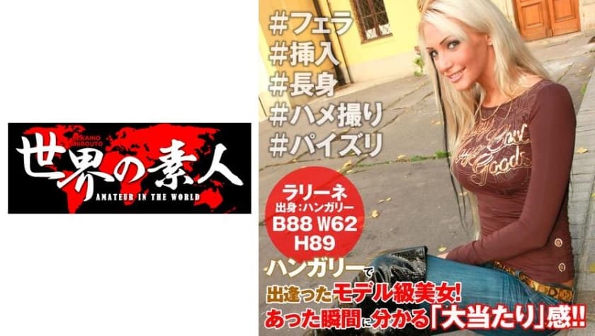 国产成人毛片久久久精品