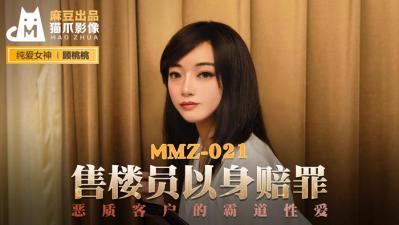 小东西敏感成这样揉弄h