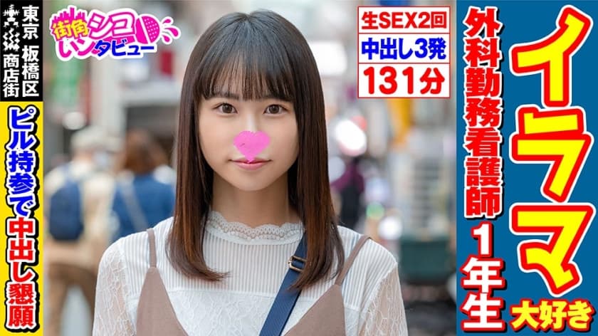 女人与拘猛交高清播放免费