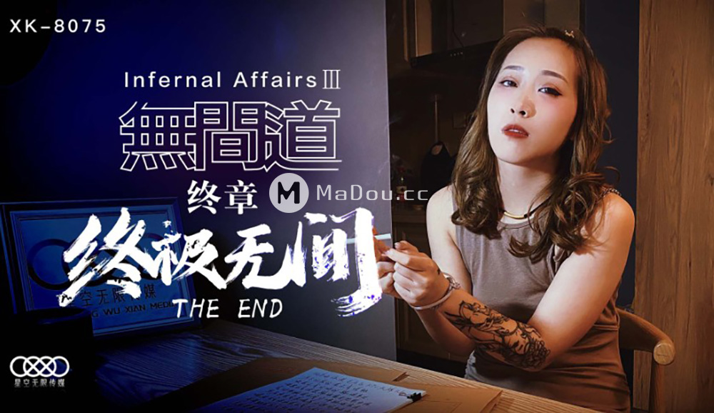 怪物性侵女人午夜黄色精品视频在线看