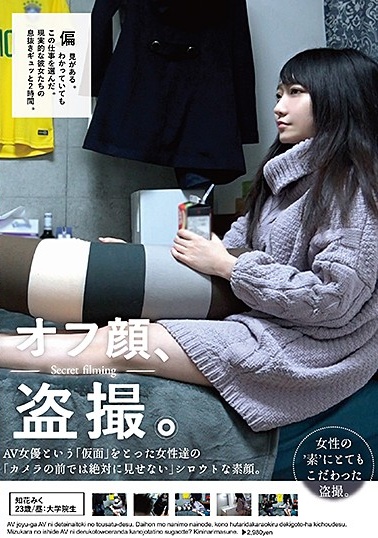 致我们暖暖的小时光电视剧