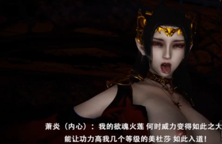 赤坂丽的《千金》在线观看