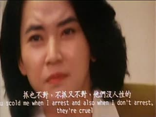 龙虎人生 电视剧