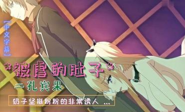 av在线不卡播放