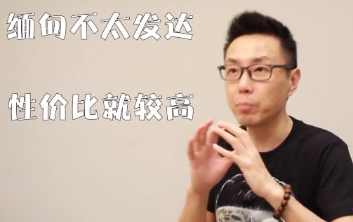 免费lubuntu导航