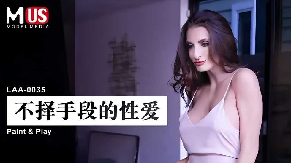 www.色情网站