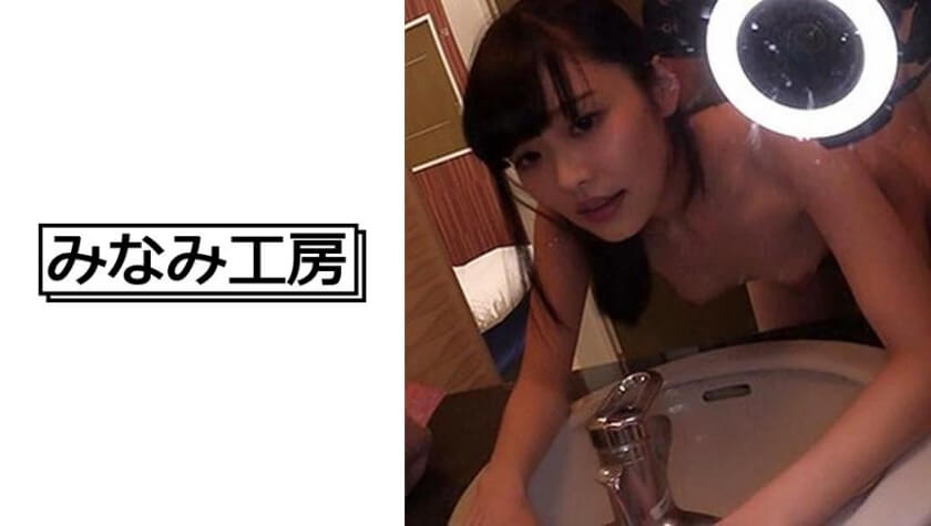 色婷婷综合激情视频免费看