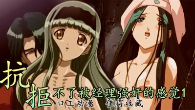 日韩精品a在线观看图片