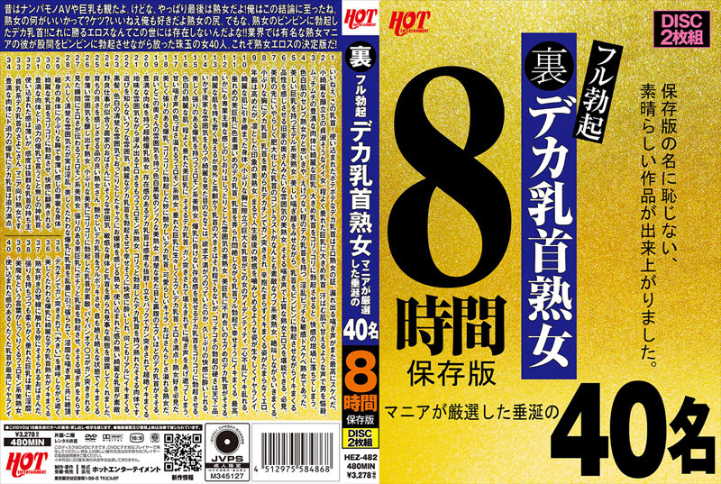 国产精品AV乱码