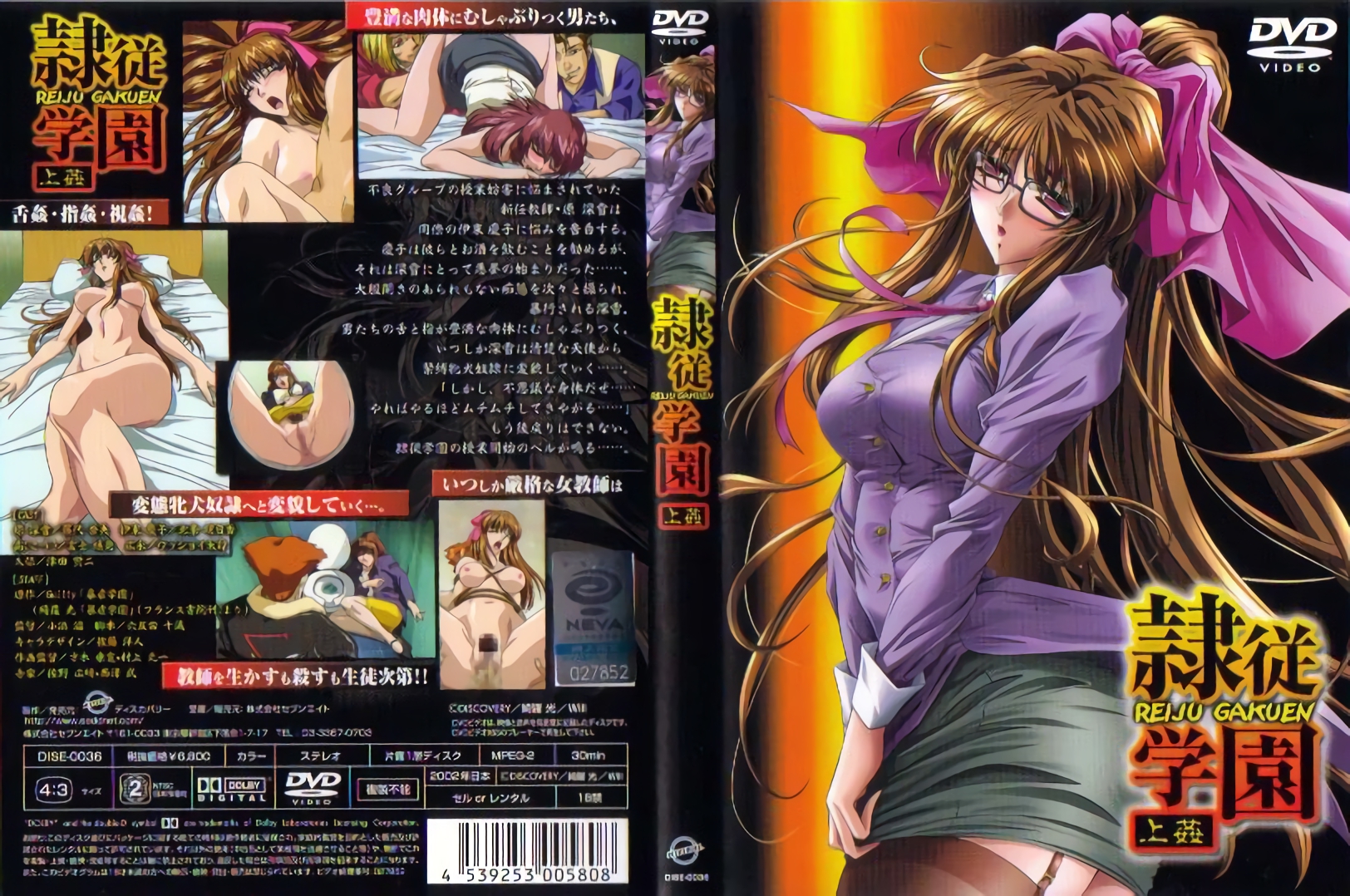18 xxxx movies hd100