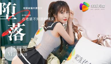 晚上看的你懂的