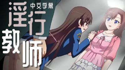 免费观看黄色三级洗澡片