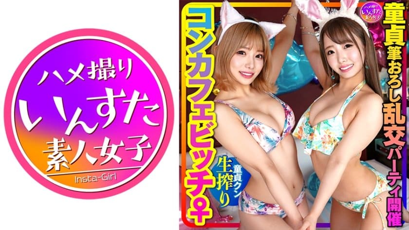 h双性室友hhh嗯啊