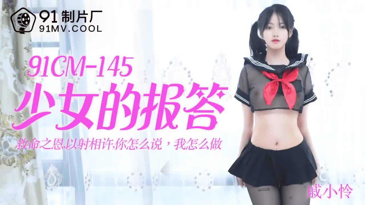 非你莫属泰剧在线观看完整版免费