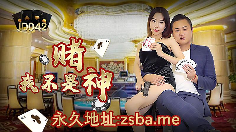 波罗视频