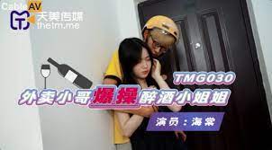 独家试爱粤语高清在线观看