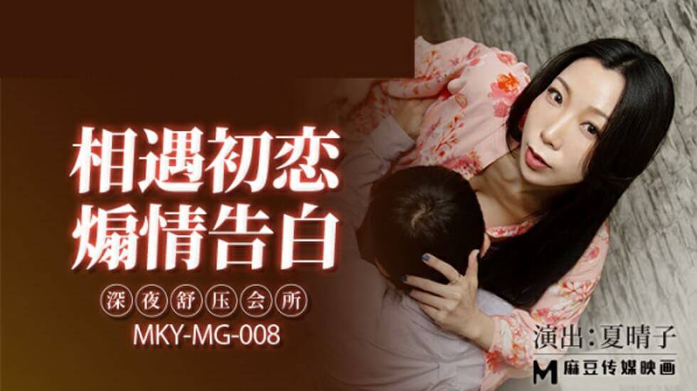 最后的战争3.0汉化破解版