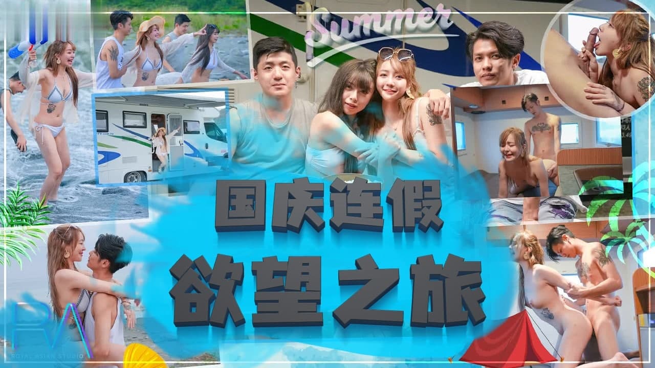 韩国电影《医生》未删减