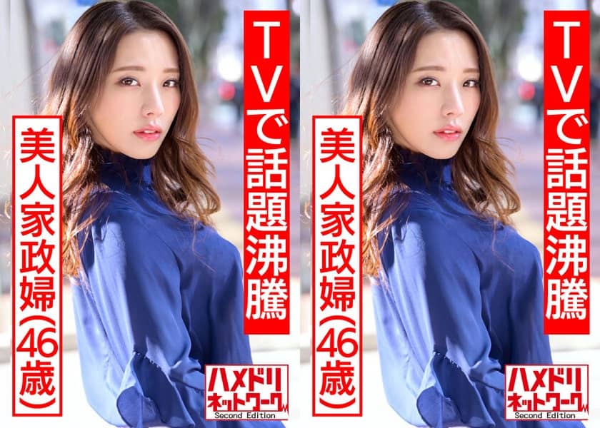 欧美操穴