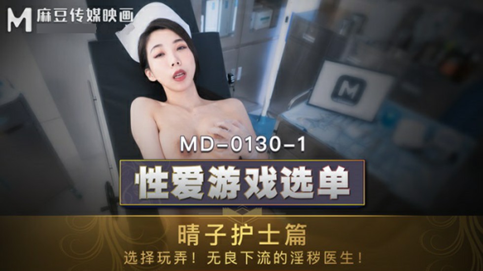 致命弯道8免费完整版