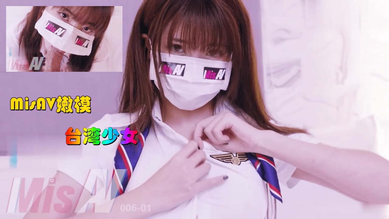 一边摸一边亲