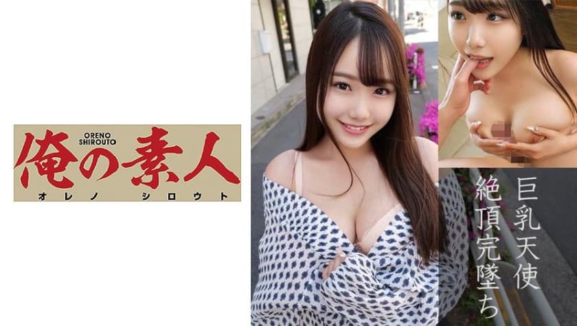1024国产成人精品视频