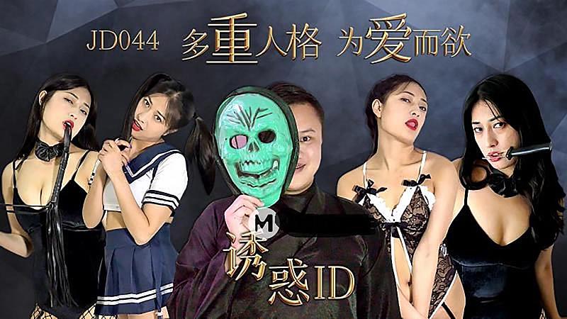 爱神巧克力第一季全集免费