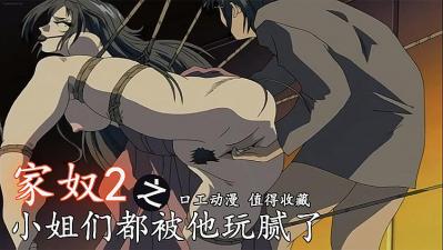 品味人生完整版