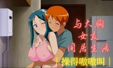 男人添女人下部高潮视频在线观看