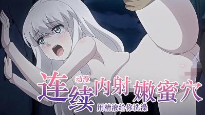 翘臀勾人秘书h