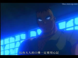 强行扒开小受内腿进入动漫