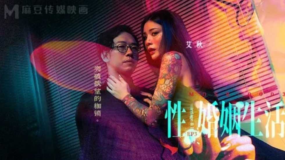 欧美猛男又粗又大猛又长又硬