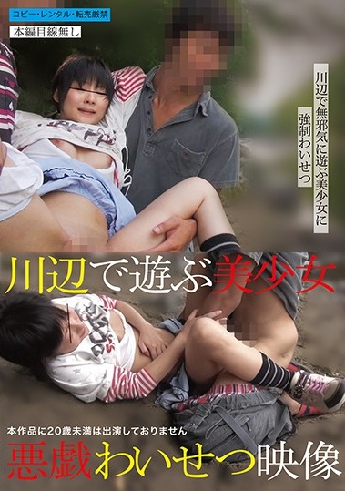 九幺免费版在线观看