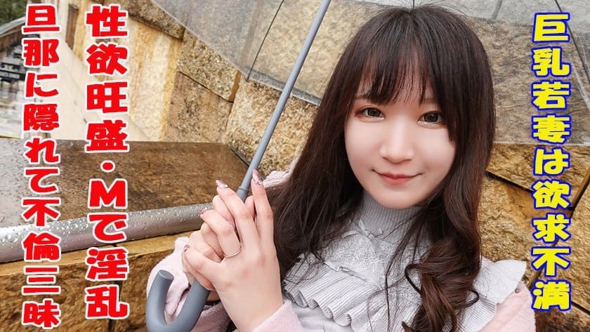 yy性交过程