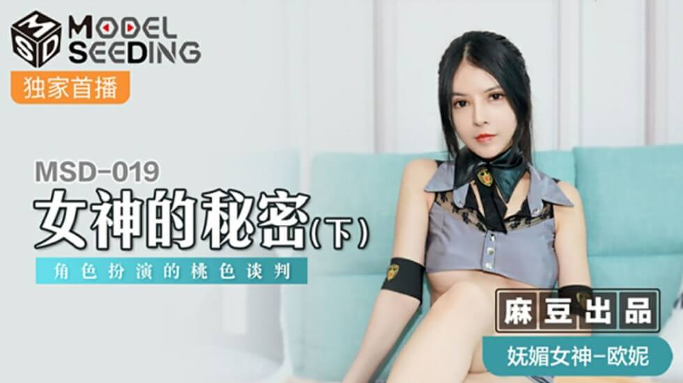 久久亚洲婷婷