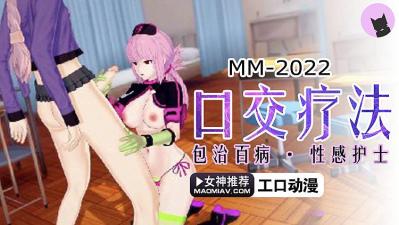 欧美精品一区二区三区在线四季