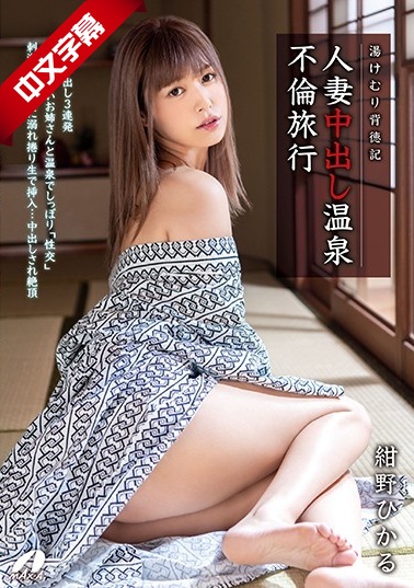 精品淫乱网
