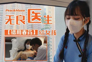 女子下阴偷拍91