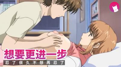 日本不卡视频一区