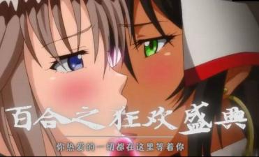 亚洲免费观看高清