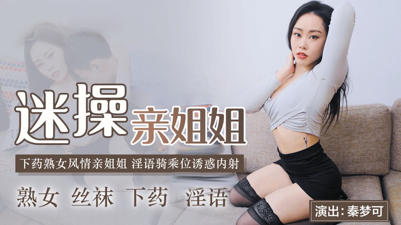 亚洲无码AV一区三区三区
