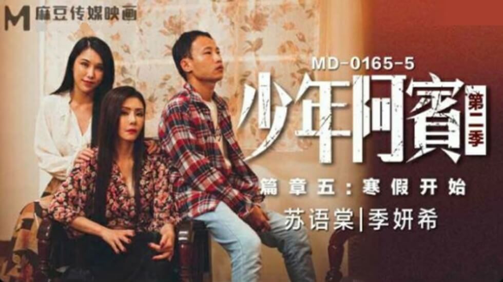 另类孕交videosgratis